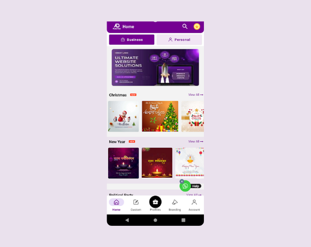 AdposterHub Mobile App Development Thumbnail